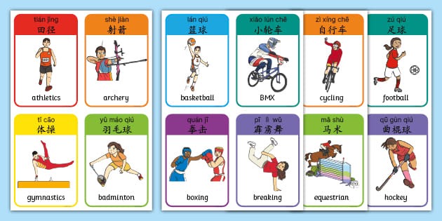 老鹰成为NBA本赛季首支助攻突破600大关的球队