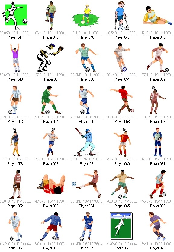 在这也能遇到！网红主播张琪格现场观看国足比赛