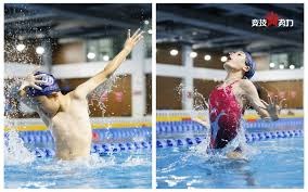 《剑星》开发商Shift Up股权结构公开 腾讯持股34%